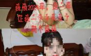 男子疑杀前女友和妹妹后自杀 悲剧引发网络关注