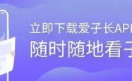 城市更新 生活更“新” 破旧立新提升颜值