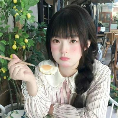 非你勿扰