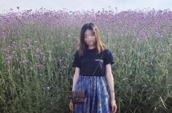 浙江女教师恋上翻版蔡徐坤 已被学校解聘