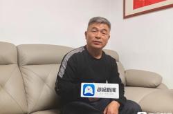 被拐孩子家长说郭刚堂的车是福车 寻子27年终迎二审宣判