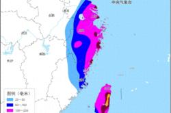 受台风影响福州机场航班全部取消 东南沿海多地区交通受阻