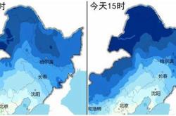 较强冷空气登场！多地降超10℃ 寒意席卷中东部