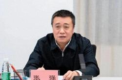 张强任山西大同市委书记 履新重要职务