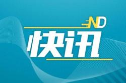 医院回应产妇在家生子拒开出生证 防止涉婴违法事件