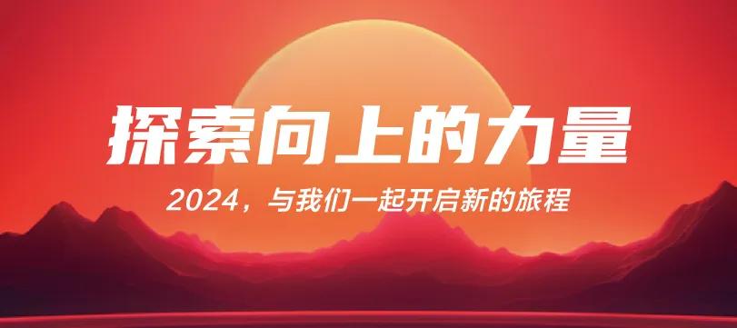 直击交通展丨纵横股份发布空天地一体化智慧交通解决方案