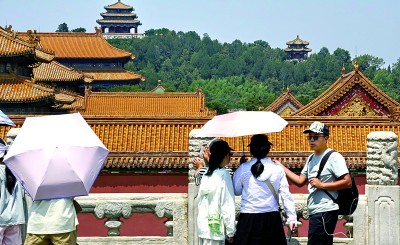 假期将至热门景点预约引关注 “黄牛”倒票如何破